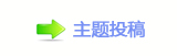 浑퉶鵛硑㈀　㈀㔀