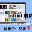 word转pdf工具免费